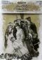 Preview: idea-ology, Tim Holtz Christmas/Noel Paper Dolls