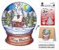 Preview: Studiolight, Stempel Snowglobe Essentials nr.296