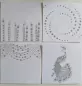Preview: Dots to Diamonds Papercraft Pad 2, Hunkydory Preview: Dots to Diamonds Papercraft Pad 2, Hunkydory