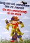 Preview: Hunkydory, The Little Book of Giggles