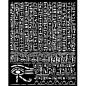 Preview: Stamperia, Fortune Thick Stencil Egypt