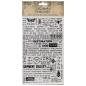 Preview: Idea-ology, Tim Holtz Specimen Remnant Rubs