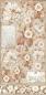 Preview: Stamperia, Collectables Vintage Library 6x12 Inch Paper Pack